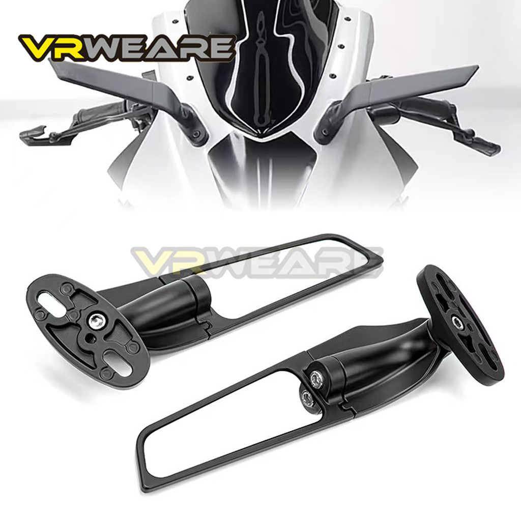 定风翼摩托车后视镜适用赛600川崎忍者春风SR250改装风刀反光镜