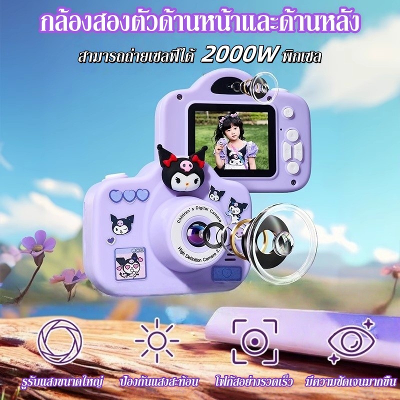 รูปภาพ 2