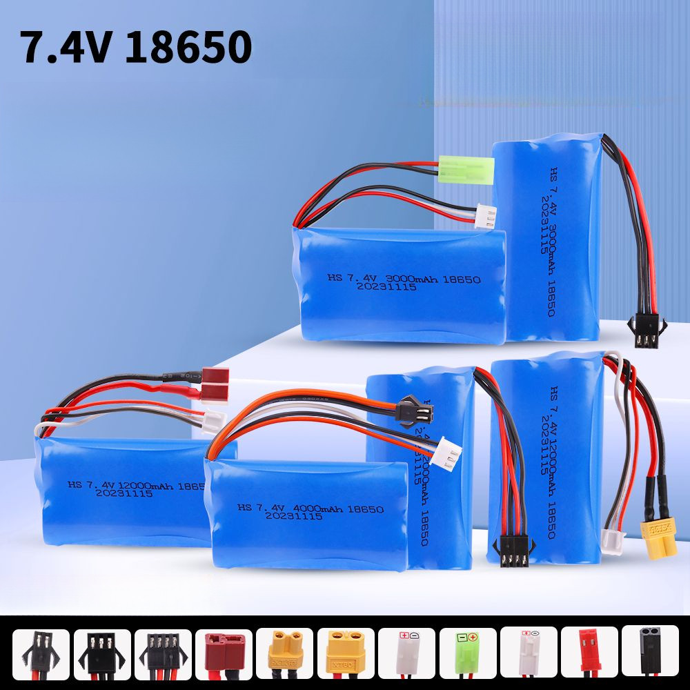 แบตเตอรี่ลิเธียม 7.4V 18650 ของเล่นชาร์จใหม่ได้ รถบังคับวิทยุความเร็วสูง แบตเตอรี่ความจุขนาดใหญ่
