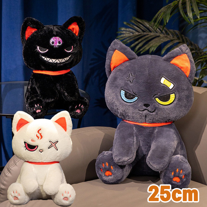 ตุ๊กตาแมวโจรสลัด 25cm ของเล่นตุ๊กตา นุ่มสบาย ตุ๊กตาตกแต่งโซฟา ของขวัญวันเกิด