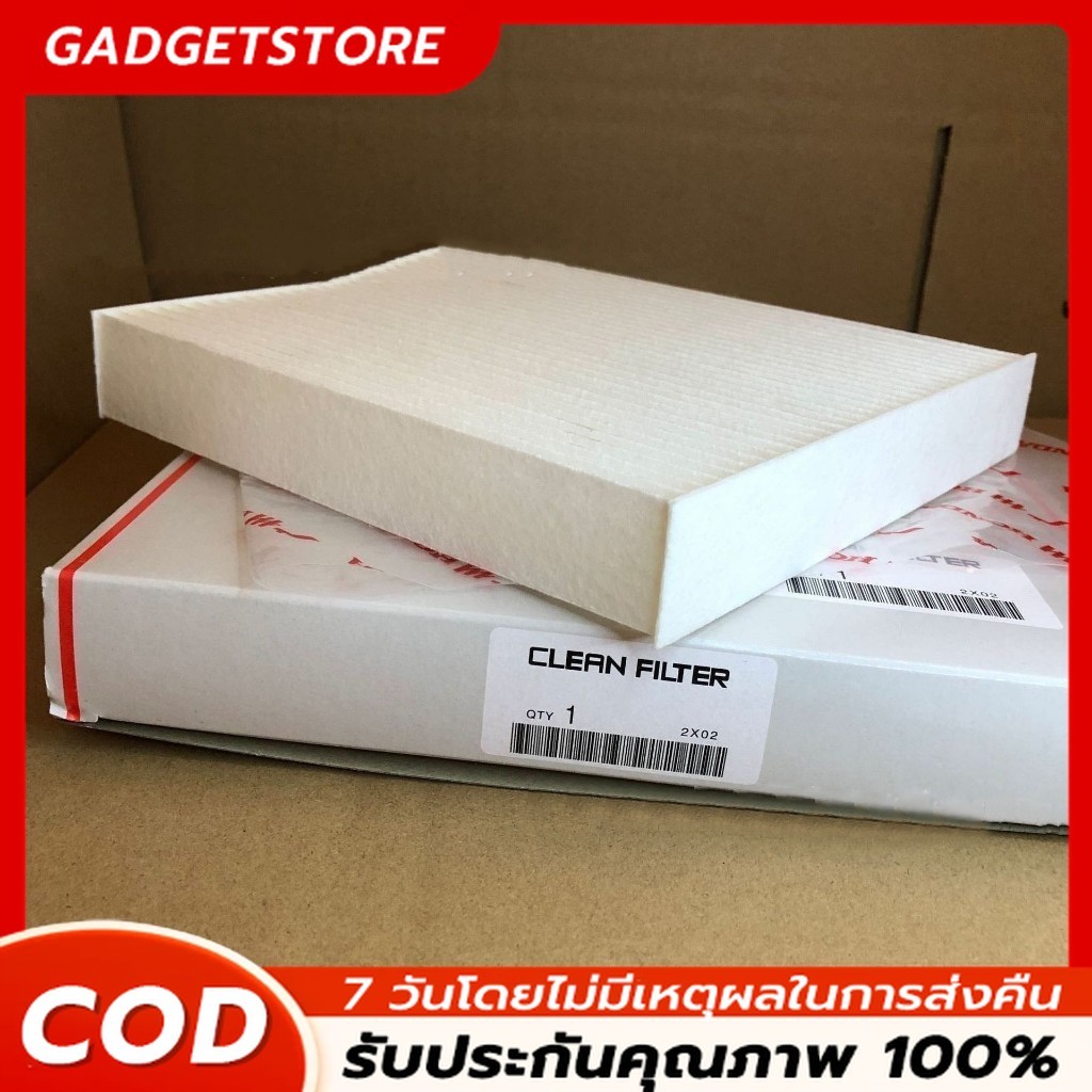 COD กรองแอร์ HONDA CITY 08-18, JAZZ 08-19, CIVIC FC-FK, HRV , BRV, Brio ,Freed กรองฝุ่นละอองPM2.5 #80292-TGO