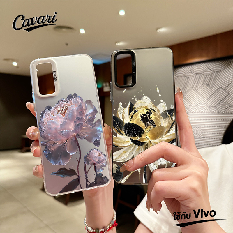 เคสโทรศัพท์ Vivo Y17s Y18 Y15 Y22 Y21 Y27 Y17 Y78 Y20 Y12i Y02 Y15s Y33s Y36 Y100i Y12s ดอกไม้งดงาม โทรศัพท์ จัดส่งจากปร