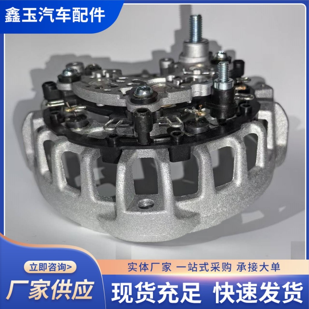 พร้อมสต็อก 816 การประมวลผลด้านหลังเปลือกวงจรเรียงกระแสสะพานรถเครื่องกําเนิดไฟฟ้าวงจรเรียงกระแสเหมาะส