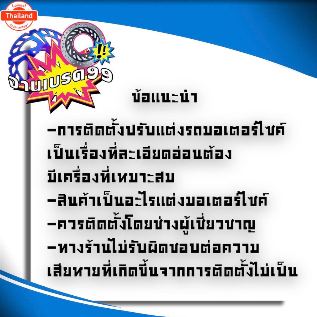 ปั้มติ๊ก ชุดปั้มน้ำมันเชื้อเพลิง WAVE110i ใหม่  รหัส 16700-KWW-641