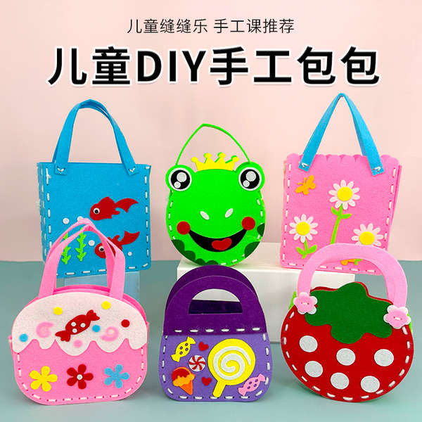 ไหมพรม 8ply ไหมพรม 5ply ไหมพรม 4ply เด็กเย็บมีความสุขทําด้วยมือทําเองอนุบาลไม่ทอเย็บวัสดุกระเป๋าเย็บ