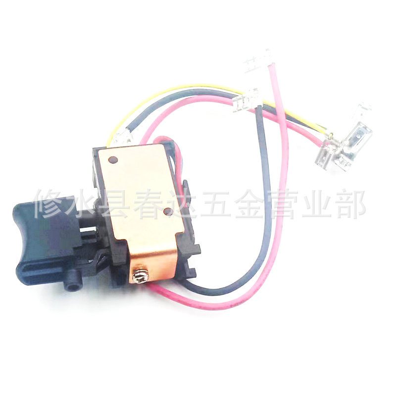 6388876สวิตช์ HP457D DF457DWE DF457D HP347D DF347D HP457 DF347