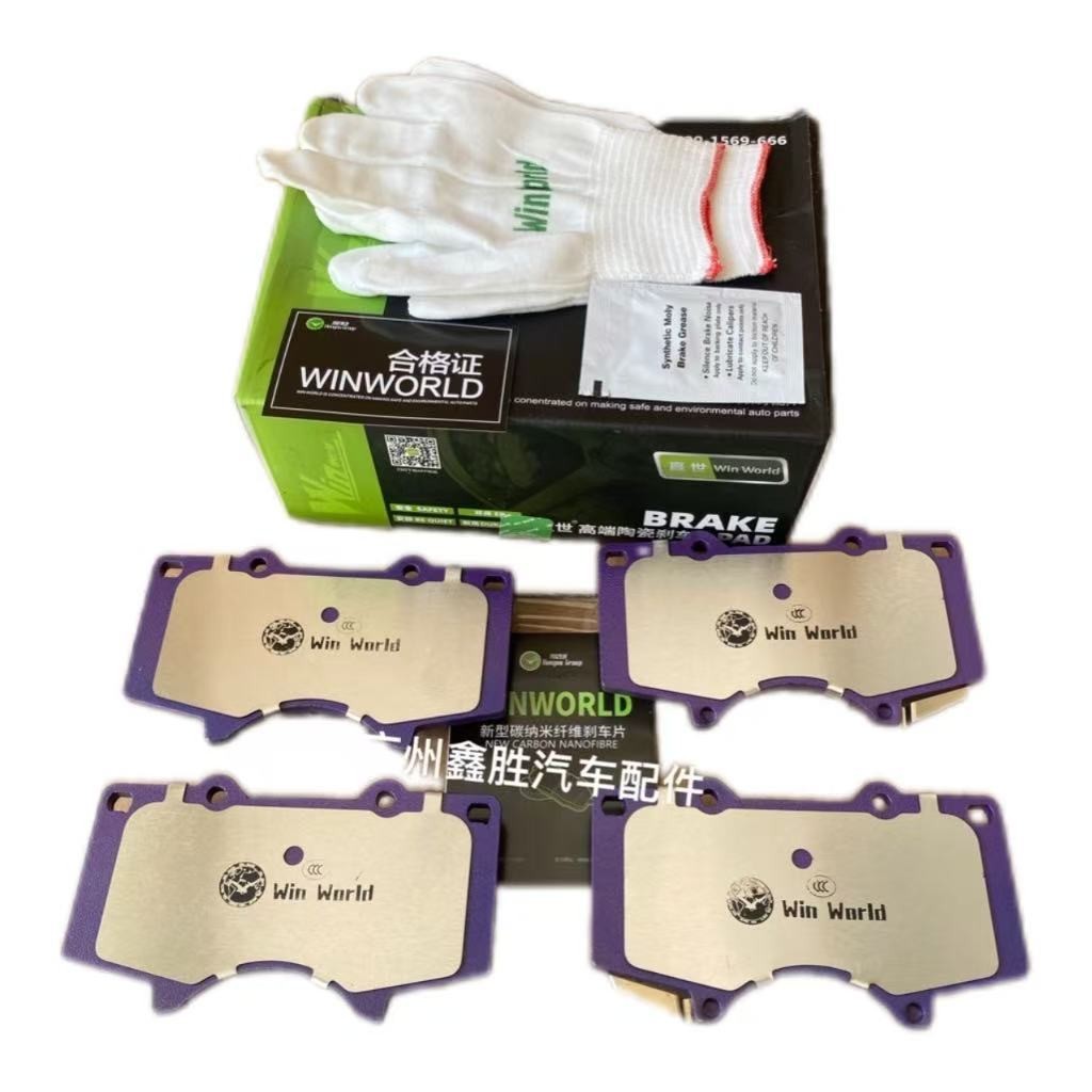 04465-0K360 เหมาะสําหรับ Toyota Hellax REVO 16-20 ผ้าเบรคหน้าเบรค Pad