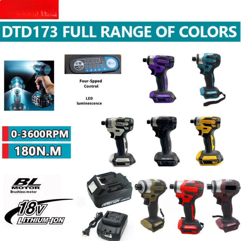 DTD173ประแจไขควงไฟฟ ้ า Brushless Impact Driver พลังแรงความเร ็ วสูง