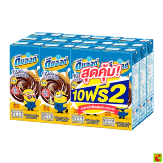 ดีมอลต์ นมยูเอชที รสมอลต์ช็อกโกแลต สูตรมอลต์พลัส 180 มล. X 12 ชิ้น