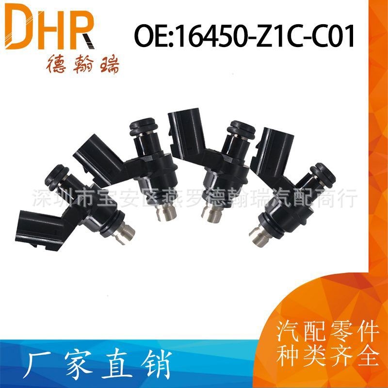 16450-Z1C-C01 เหมาะสําหรับ Honda BF50D BF40D 40HP 50HP หัวฉีดเรือรถจักรยานยนต์