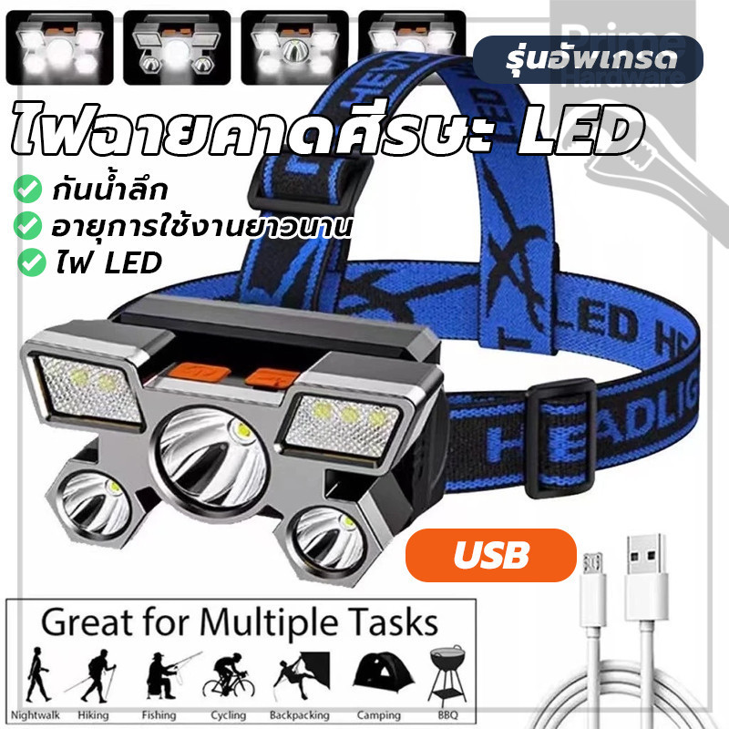 ไฟฉายกันน้ำ ไฟฉาย ไฟฉาย LED แบบชาร์จไฟในตัว สําหรับตกปลา ตั้งแคมป์ ล่าสัตว์ เดินป่า