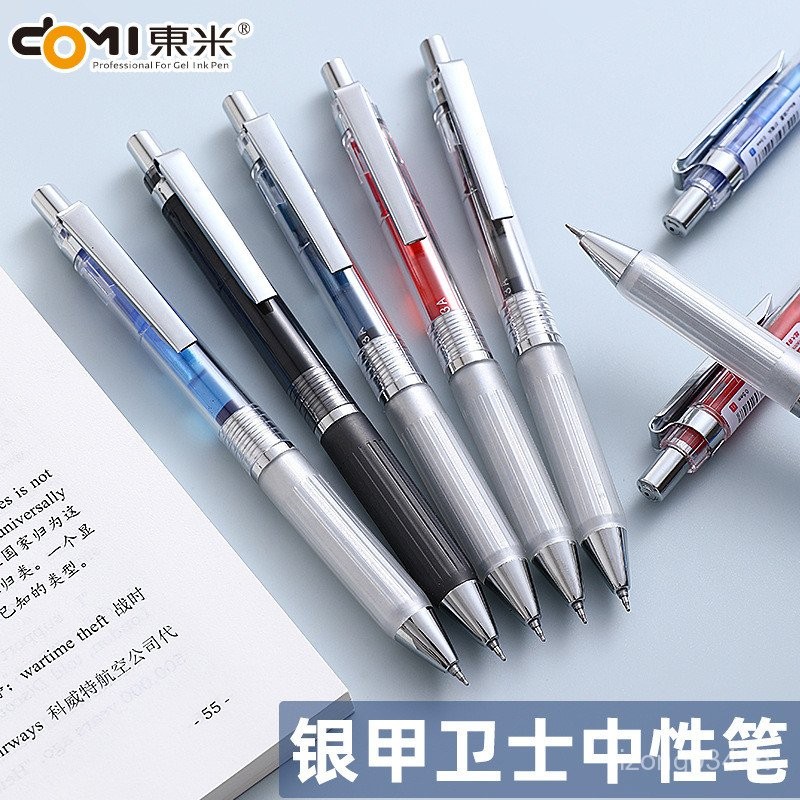 Quick-Drying Head st900 แปรงเงินคําถามปากกาเจลกดเกราะยามนักเรียนใช้ขนาดใหญ่-ความจุสีดําปากกาลายเซ็นน