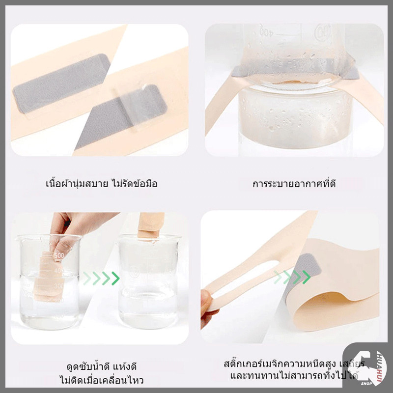 รูปภาพ 7