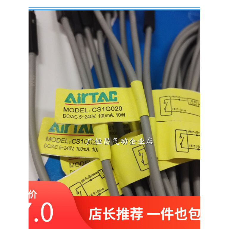 สวิตช์แม่เหล็ก CS1G020 CS1J020 CS1U020 CS1F020 CS1M020 กระบอก Sensing