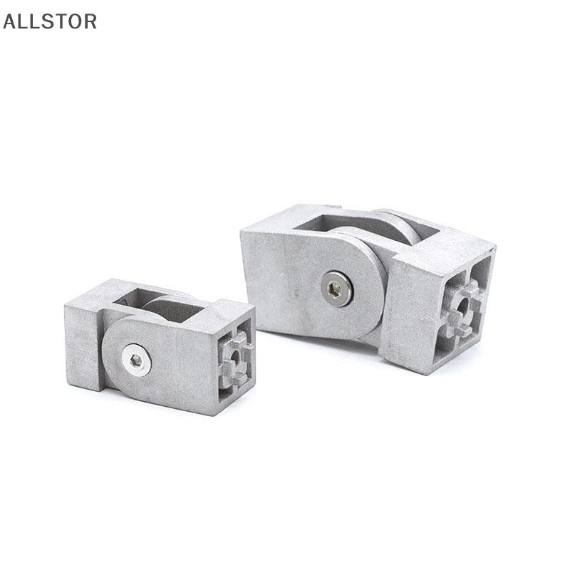 ALLSTOR 1PCS 202030/4040 สังกะสี/อลูมิเนียมโปรไฟล์ Living บานพับอุปกรณ์มุมขวายืดหยุ่น Pivot Joint Co