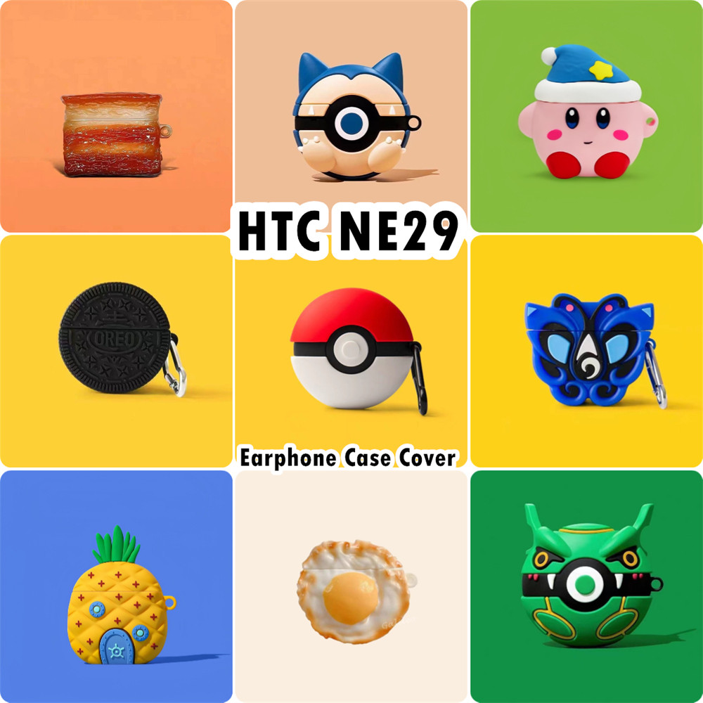ส่วนลดสําหรับ HTC NE29 Case Casing Soft Silicone Creative Cartoon Headphone Case Cover NO.2