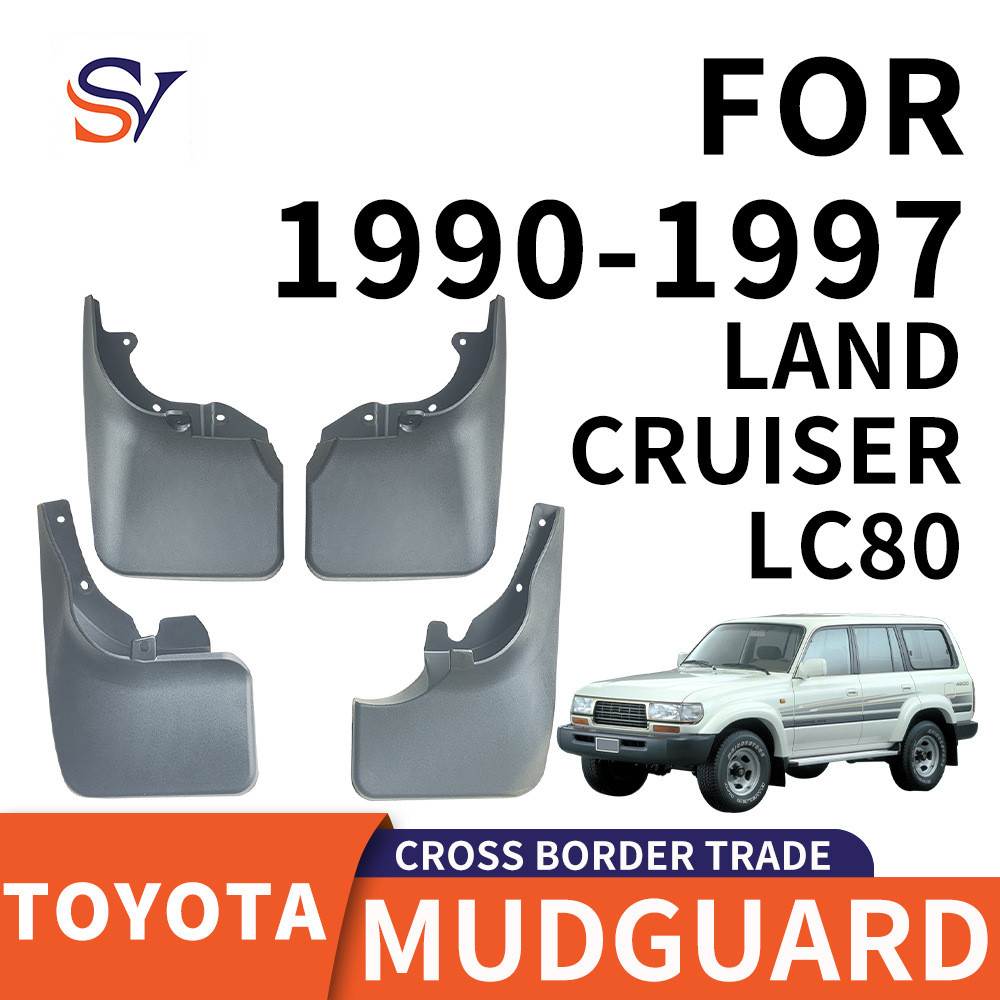 เหมาะสําหรับ 1990-1997 Toyota LAND Cool Road Ze LC80/FJ80 LAND CRUISER Fender หนัง