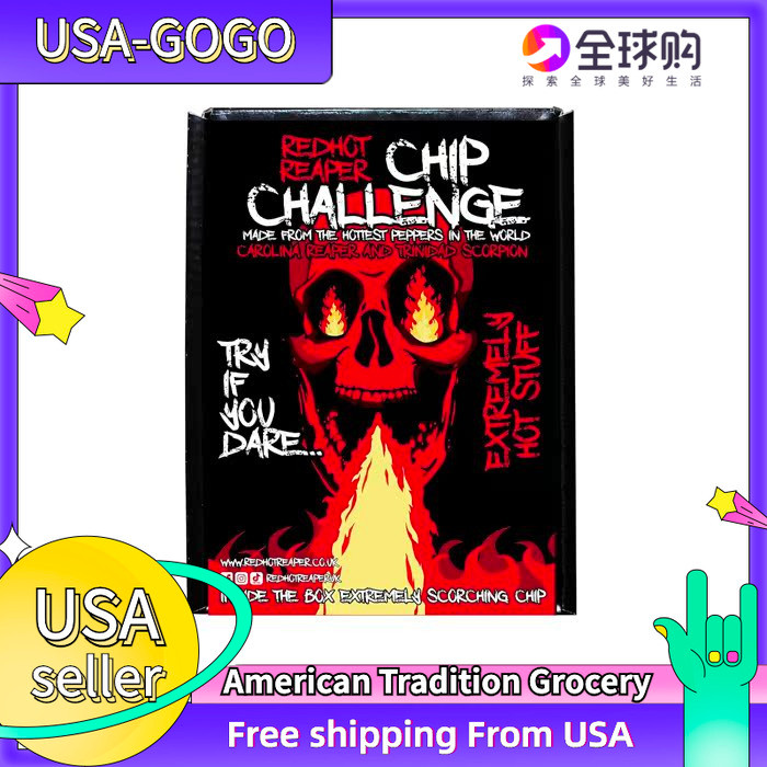 美国直邮 Red Hot Reaper神辣薯片170 万Carolina Reaper 5g 4REA