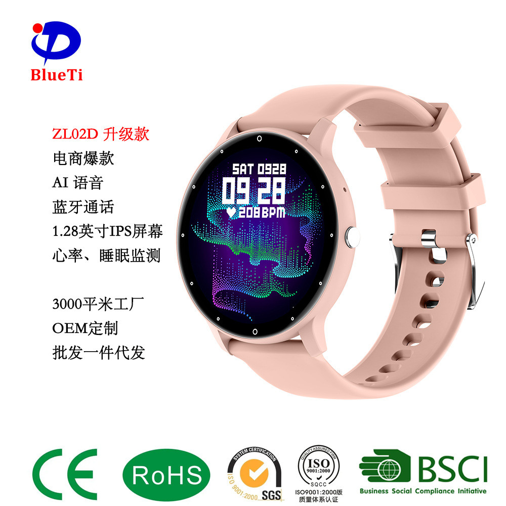 E-commerce ขายร้อน ZL02D Call รุ่น ZL02CPRO สมาร์ทวอทช์ AI Voice Heart Rate Sleep สร้อยข้อมือสมาร์ท
