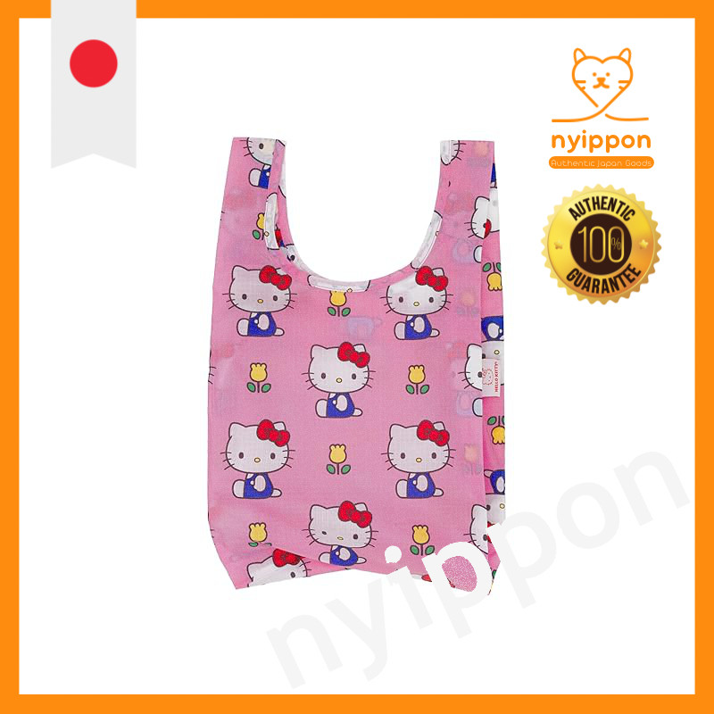 Bagu Eco Bag BABY Pattern 100% Recycled