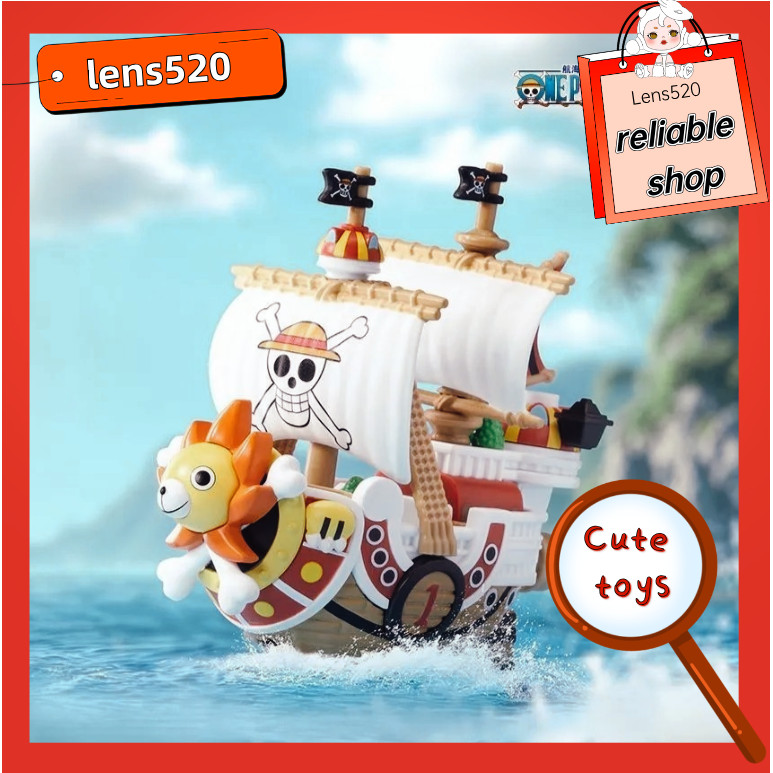 ONE PIECE THE GRAND LINE SERIES VEHICLES โมเดลแฟชั่นของเล่นตุ๊กตาของขวัญและเครื่องประดับ