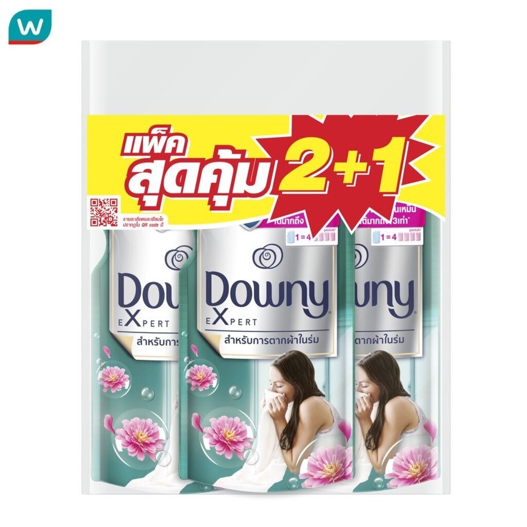 Downy ดาวน์นี่ ผลิตภัณฑ์ปรับผ้านุ่ม สูตรเข้มข้นพิเศษ ตากผ้าในร่ม ถุงเติม 490 มล.แพ็ค(2+1)