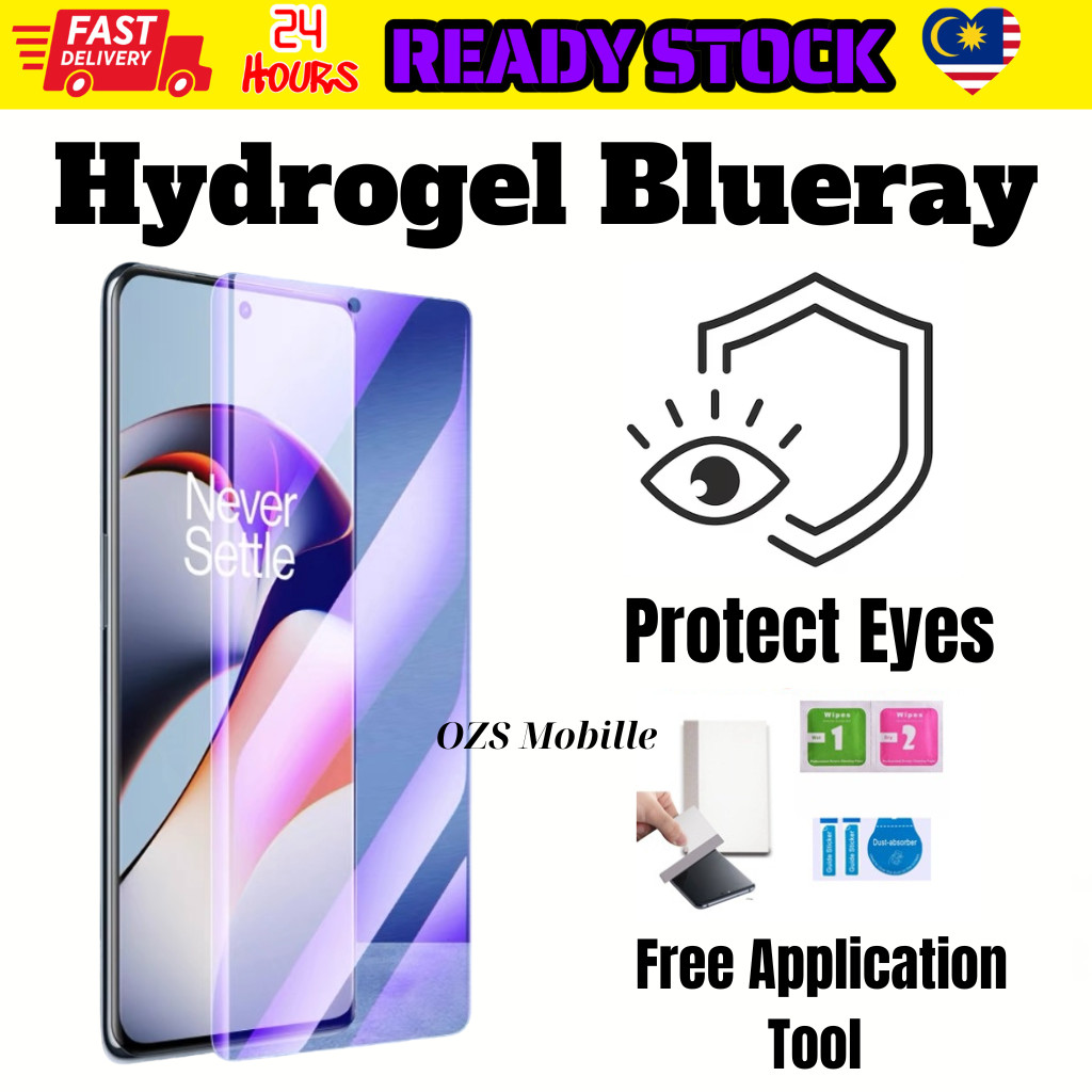 Huawei P30 Pro P40 Pro P40 Pro Plus P50 P60 P60 Pro Huawei Blueray, Matte, Matte Blueray, HD Curve H