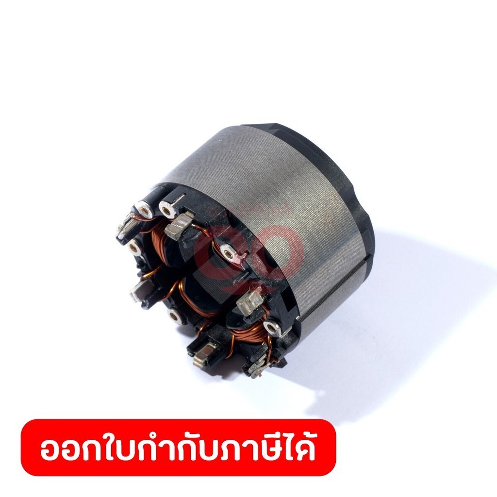 MAKITA มากีต้า MFDTW1001 ฟิลคอยล์ DTW1002/DTW1001 ไม่รวม คอนโทรล NO.42 STATOR FOR DTW1002/DTW1001 Co