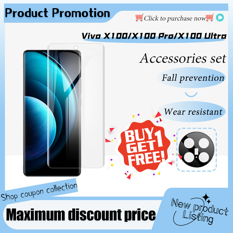 Imak ซื้อ 1 แถม 1 Vivo X100 Ultra X100 Pro X100 5G ควบแน่นน้ำ ฟิล์มนุ่ม | อารมณ์ กระจก ฟิล์มเลนส์ สีดำ เอชดี ป้องกันรอยขีดข่วน ทนต่อการสึกหรอ ชุดสามชิ้น
