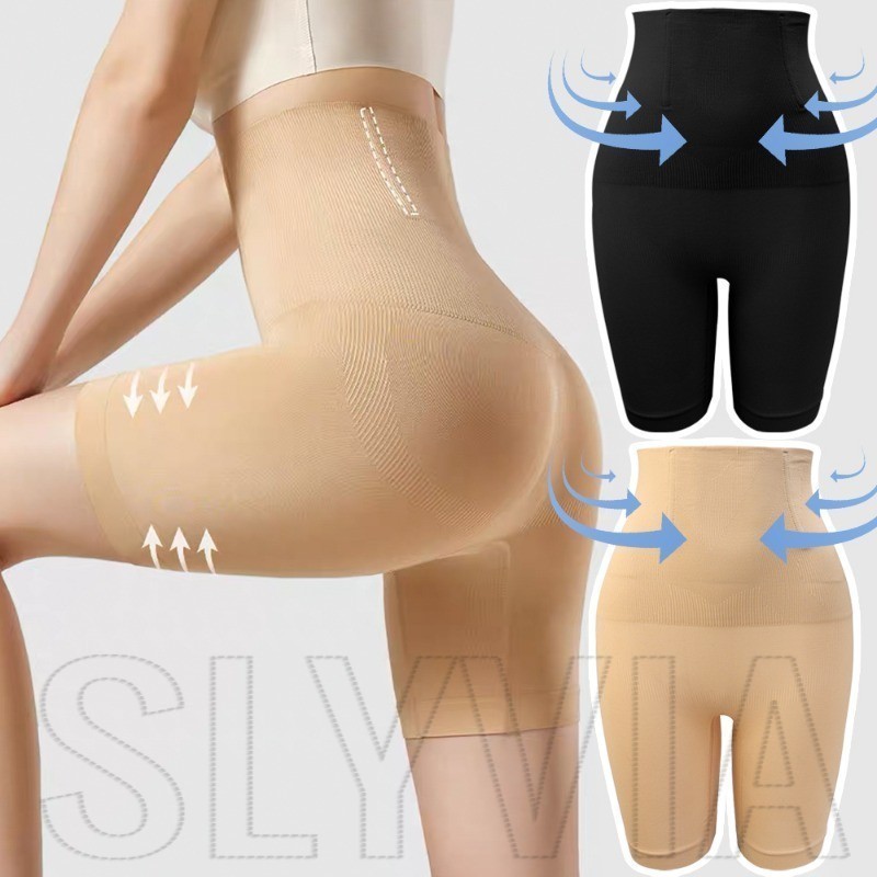 กางเกงชั้นในสตรีเอว - Butt Lifting, Slimming - Ladies Body Shaper - กางเกงชั้นในเทรนเนอร์เอวสูง - ขนาดใหญ่ ยืดหยุ่นสูง มองไม่เห็น
