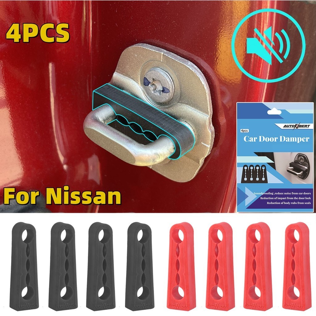 Nissan 4pcs โช้คอัพรถยนต์ปะเก็นฉนวนกันเสียงแผ่นกันกระแทกบัฟเฟอร์ประตู Damper Shock-Absorbing Protector - รูปที่ 6