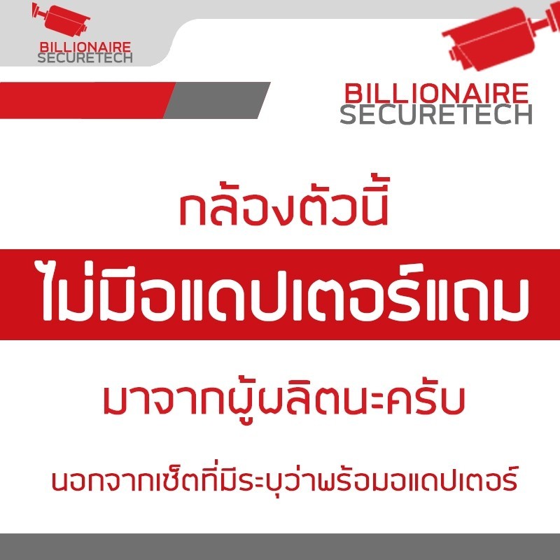 อัดเสียงได้ DAHUA HAC-HFW1200CMP-IL-A (3.6 mm.) / HAC-HFW1200CM-IL-A กล้องวงจรปิดระบบ HD 2