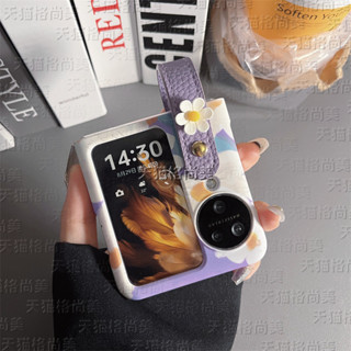 Lushuo เคสโทรศัพท์สําหรับ Samsung Galaxy Z Flip 6 5 4 3 OPPO…