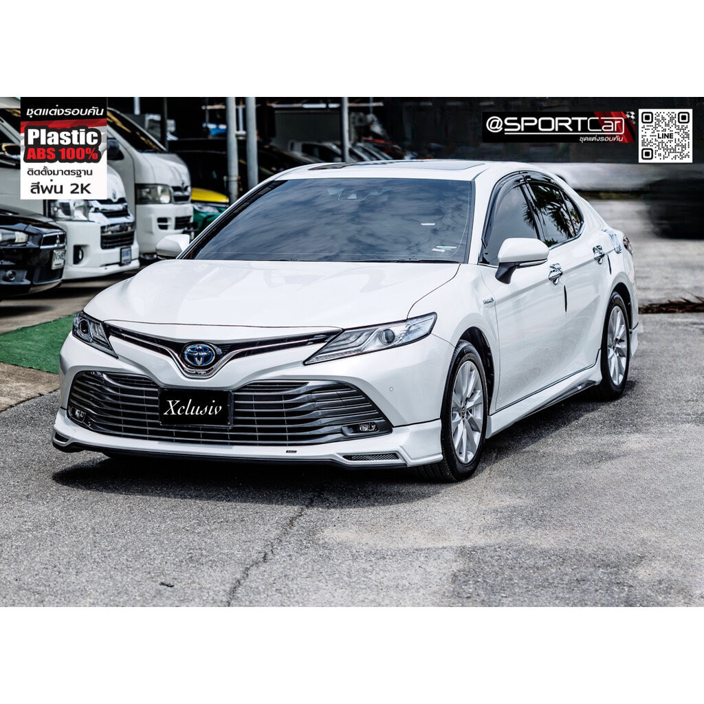 ชุดแต่ง Camry 2019 - 2023 Xclusiv พร้อมท่อกลมคู่ สไตล์สปอร์ตหรู - สเกิร์ตรอบคัน Camry Toyota Camry แ