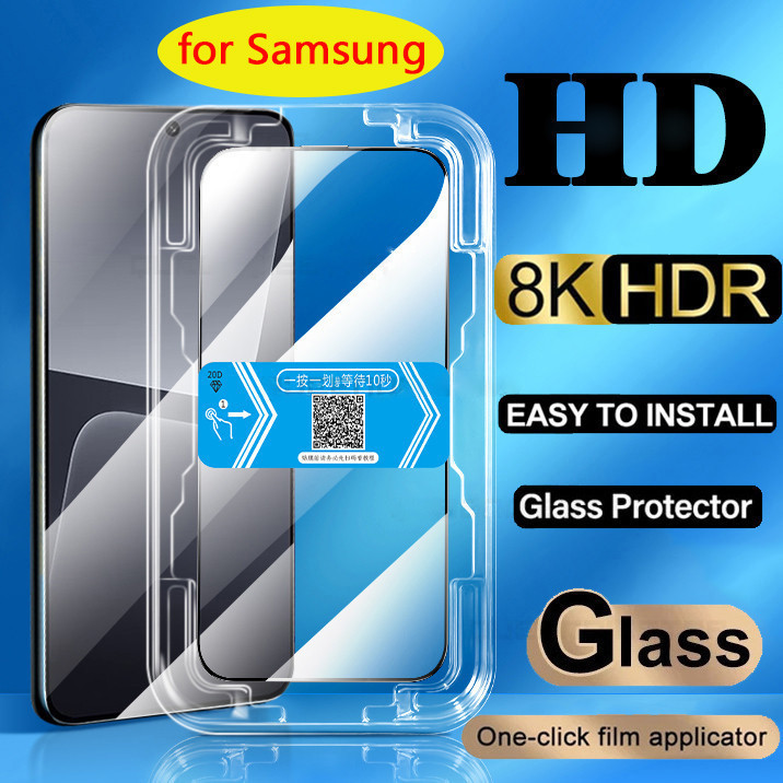กระจกเทมเปอร์พร้อมกรอบป้องกัน กันรอยนิ้วมือ for Samsung S24 Ultra A55 A54 A15 A05 A35 A05s A34 A25 A53 A52 A32 4G 5G