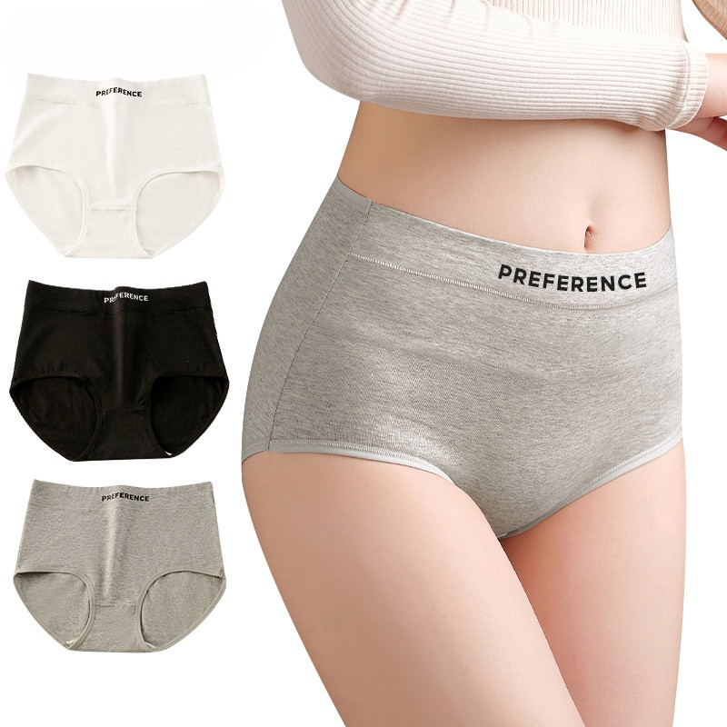 กางเกงชั้นใน ผ้าฝ้าย เอวสูง ป้องกันแบคทีเรีย พลัสไซซ์ M-XXL