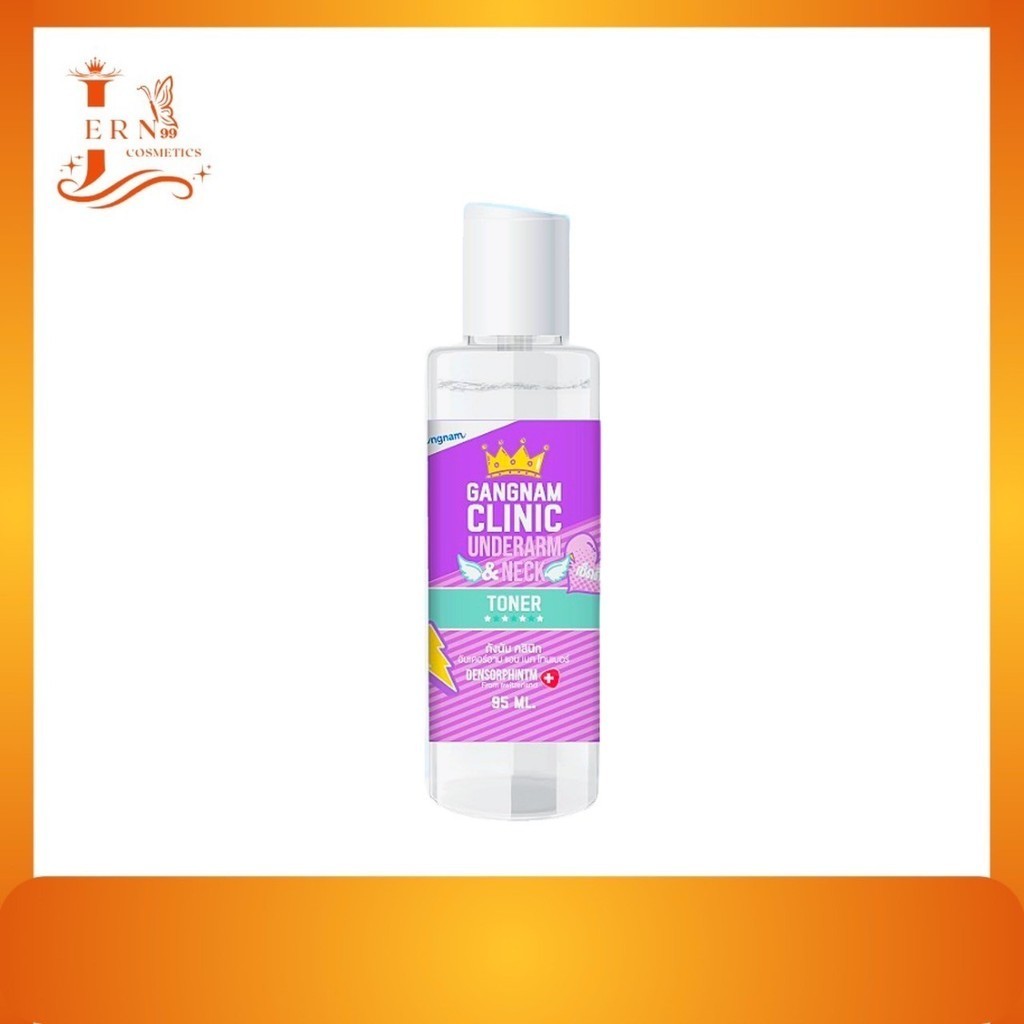 กังนัมคลินิก โทนเนอร์ Gangnam Clinic Underarm & Neck Toner โทนเนอร์รักแร้ เช็ดปุ๊ปสิ่งสกปรกออกปั๊ป ขนาด 95ml.