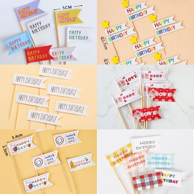 6 ชิ้น/เซ็ต Ins เค้กตกแต่ง Plugin ธงขนาดเล็ก Retro น่ารักเค้กวันเกิด Plugin
