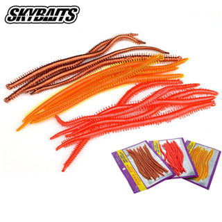 [SKYBAITS] 10 ชิ้น/20 ชิ้น 130 มม. ไส้เดือนจําลองประดิษฐ์หนอ…