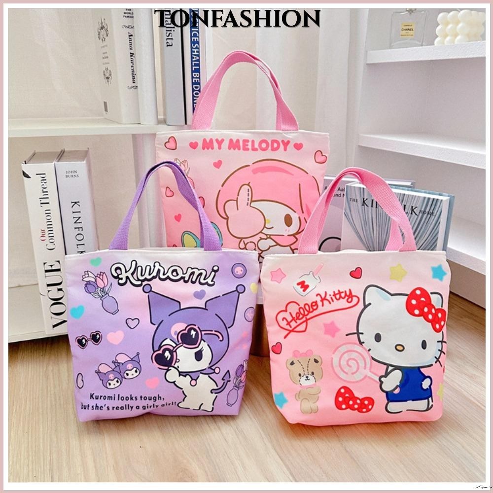 กระเป๋ากล่องข้าว TONFASHION, กระเป๋าใส่ข้าวกลางวันความจุขนาดใหญ่ที่ทนทาน, กระเป๋าถือน่ารักผ้าใบ Kuromi