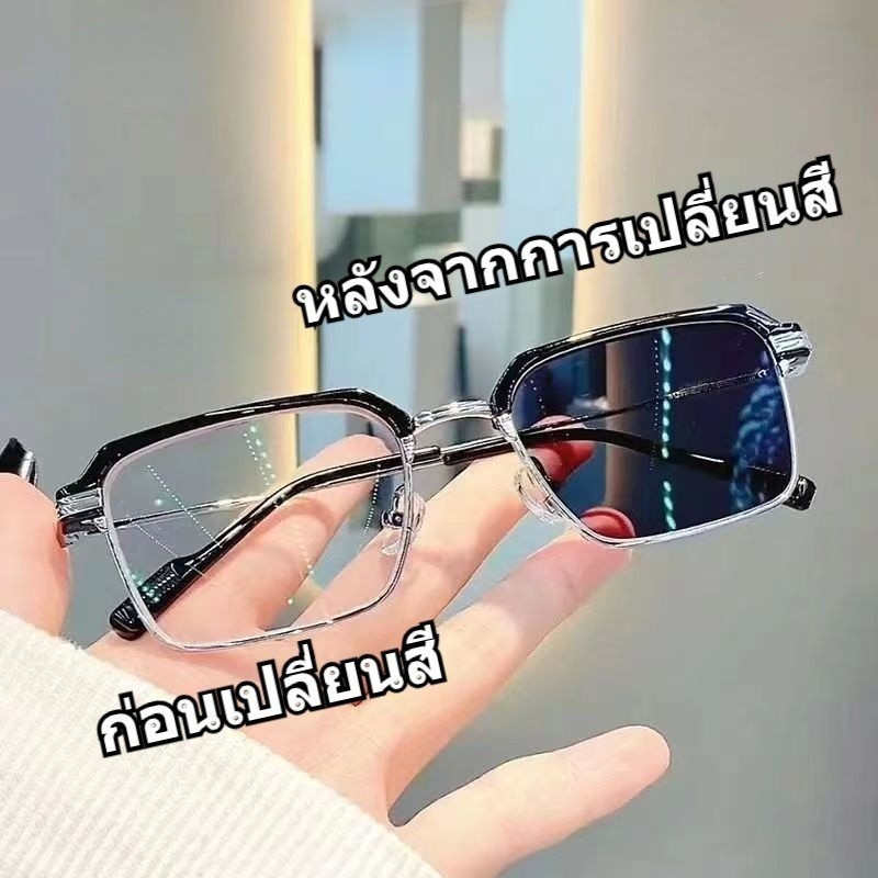 แว่นตาสายตาสั้น กรอบครึ่ง ทรงสี่เหลี่ยม ขนาดเล็ก ป้องกันแสงสีฟ้า แบบมืออาชีพ สําหรับผู้ชาย 147
