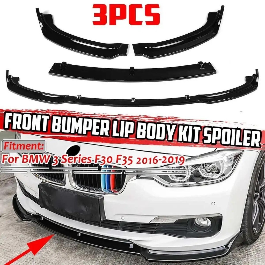 F30 F35 ABS รถกันชนหน้า Splitter สปอยเลอร์ Diffuser Guard Cover Body Kit สําหรับ BMW 3 Series F30 F3