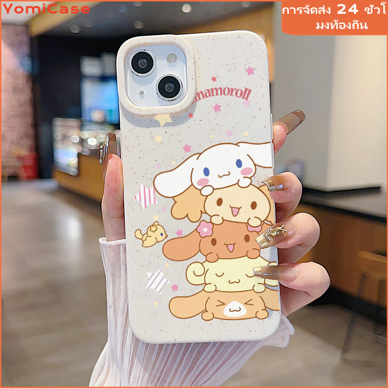 Case cute puppy เคส Oppo A38 A18 A15 A7 A17K A53 A33 A16K A35 A57 A77 A3s A12e A54 A9 Reno8 A58 คดีโอปโป เคสโทรศัพท์