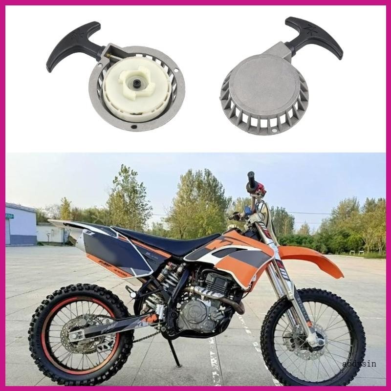 (ส่วนลดสูง) Aodysin.th สําหรับ 2 จังหวะ 47cc 49cc เครื่องยนต์พ็อกเก็ตจักรยาน Mini-Moto Dirt Kids ATV Quad 4 ล้ออลูมิเนียม Pul