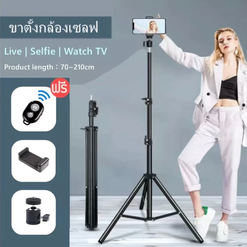 ขาตั้งกล้องมือถือ พร้อมรีโมทบลูทูธในตัว ไม้เซลฟี่ thumbnail 3