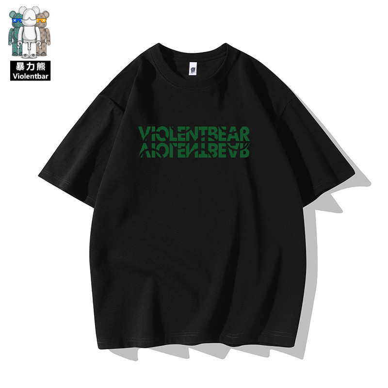 [พร้อมส่ง]【Violent Bear】Official upgrade 250 grams heavy Xin สินค้ามาใหม่ แฟชั่น เซ็กซี่ เกาหลี น่าร