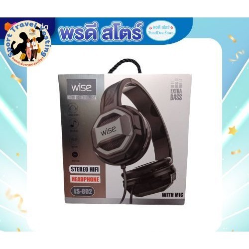 หูฟัง Wise Headphone LS-802_Sport Travel Yosting