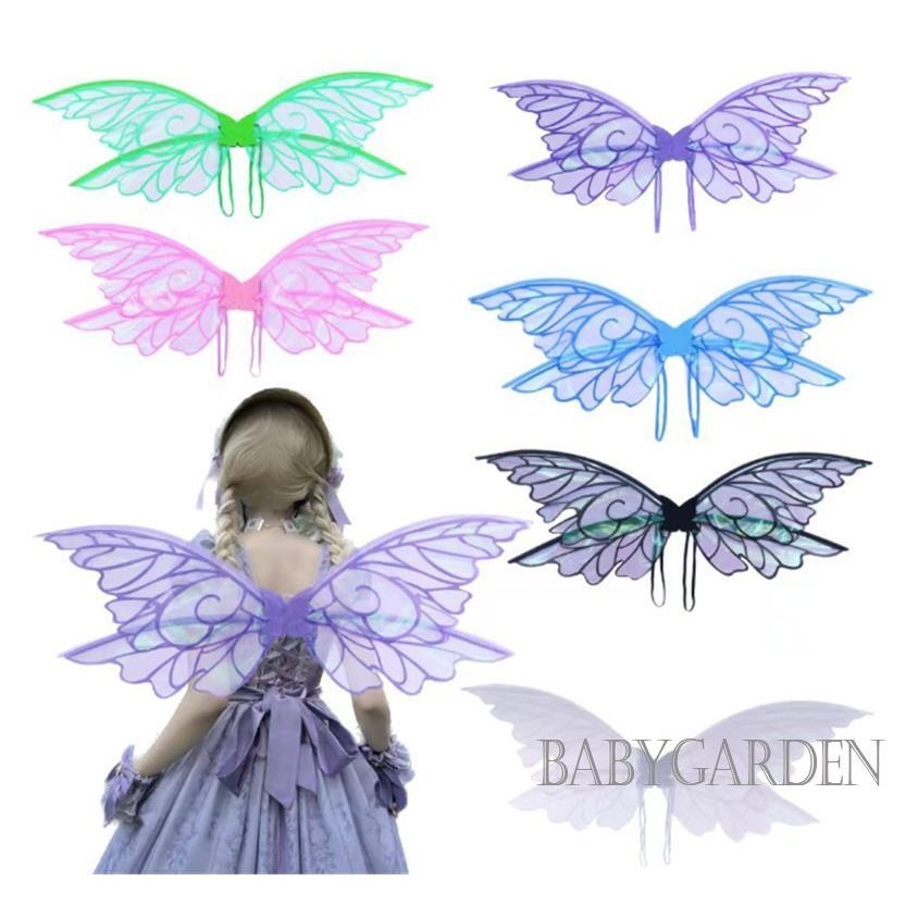 Baga-ปีกผีเสื้อ Fairy Wings Stage Show ฮาโลวีนเครื่องแต่งกาย Elf Wings สําหรับเด็กผู้หญิงเจ้าหญิงคอสเพลย์