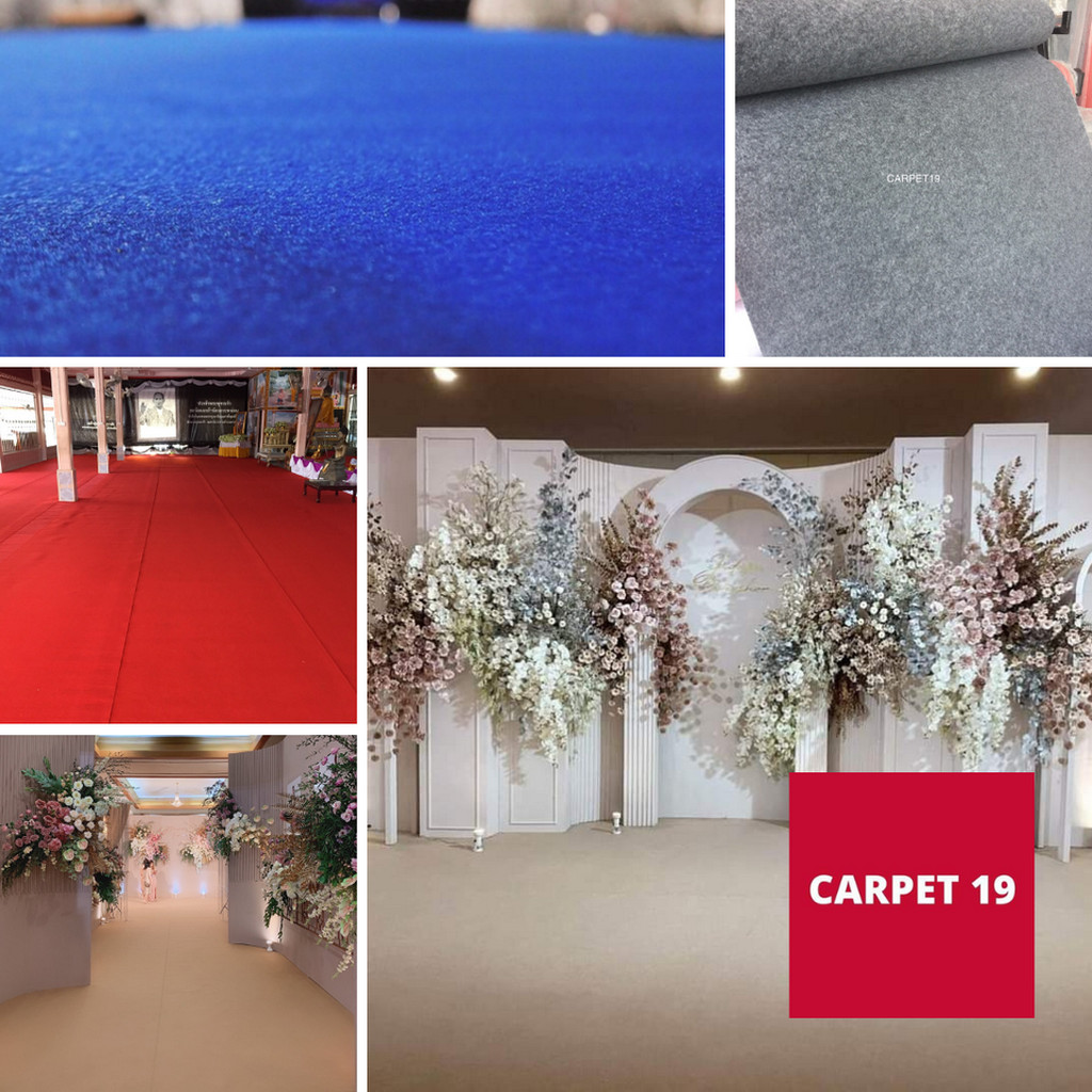 ราคายกม้วน** CARPET19 พรมอัดเรียบ มีหลายสี รุ่น SS1.5 กว้าง 1.5 ม.ยาว 25 ม. หนา 1.5-2.0 มม.