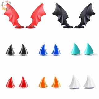 Pewany 1 คู่ยางฮอร์นรูป Headwear, ซิลิโคนปีกรูปหมวกกันน็อครถ…